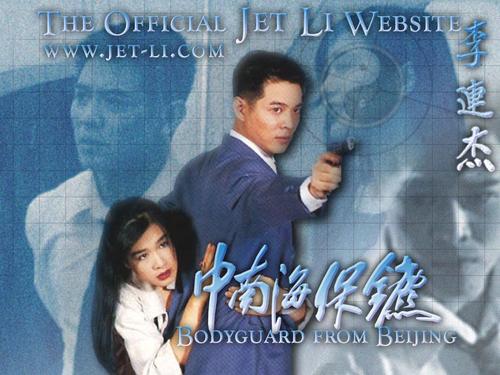 西悉尼大学DiplomainBusinessManagement